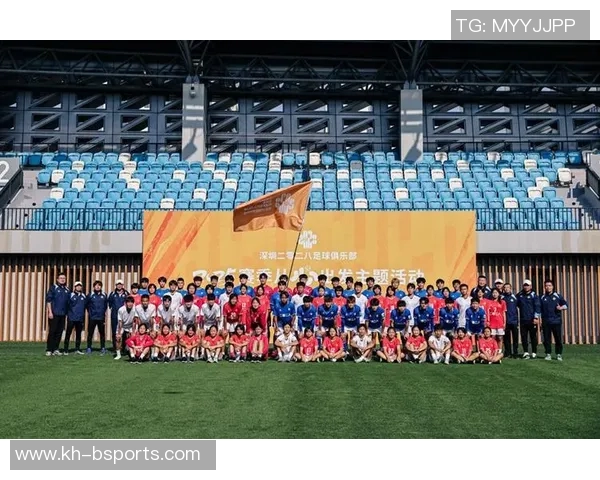 深圳足球队在足球节奏排名中创下历史新高展现强大实力与潜力