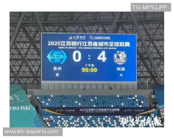 北京篮球队在挑战赛积分榜上以67分领跑欧冠足球赛事引发热议