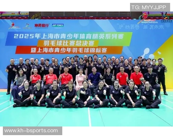 羽毛球意识提升助力上海队创新高欧冠足球赛事引发热议