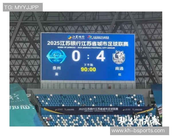 重庆排球队以55分领跑奥运会积分榜展现强大实力与团队合作精神