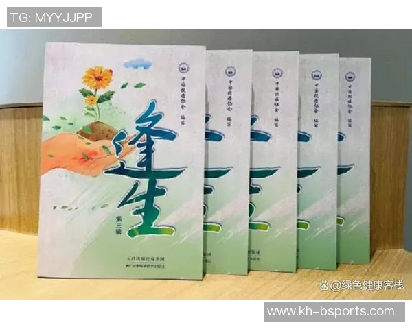 深度对话刘静探讨她的足球人生与职业生涯的精彩瞬间与心路历程