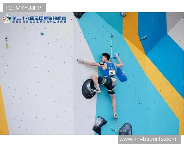 武汉攀岩队以54分领跑攀岩联赛积分榜展现强劲实力实时数据