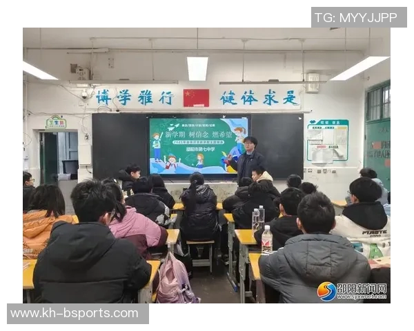 杨娜专访:探寻足球领域成功的秘诀与背后故事实时数据 杨娜专访:探寻足球领域成功的秘诀与背后故事实时数据