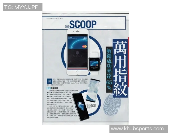 实时新闻上海网球队的管理策略与发展动态深度解析